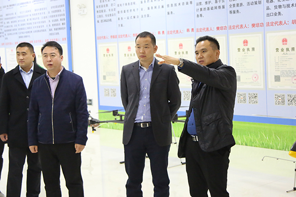 Warmly Welcome the Leaders of Huawei and Baigu Group to Visit China Coal Group