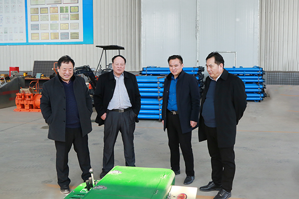 Warmly Welcome The Jining Energy Group Leaders To Visit The Group