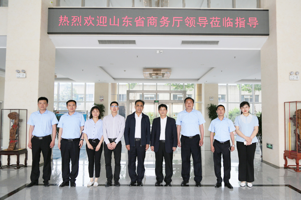 On May 15th, Li Xinggao, Director of the Service and Trade Department of the Shandong Provincial Department of Commerce, accompany by the leaders of the Jining Municipal Bureau of Commerce, Yao Yanchen, and other leaders visited the China Coal Group to conduct a visit to the development of the service trade of the Group. Han Yong, executive deputy general manager, general manager of the e-commerce company Li Zhenbo, deputy secretary of the group party committee Guan Chenghui, deputy general manager of the group Yu Yu, general manager of the group cross-border e-commerce company Zhang Wen and other leaders accompany the reception.