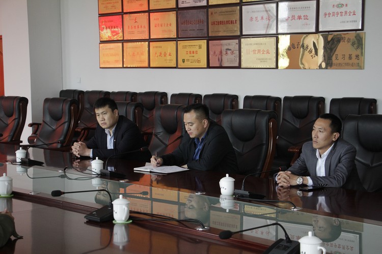 Warmly Welcome The Leaders Of Panshi Group To Visit China Coal Group For Inspection And Cooperation