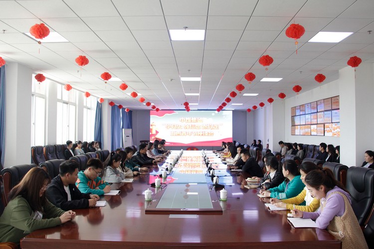 China Coal Group Organized The May Fourth Youth Day Symposium On 'Learning Party History, Strengthening Belief And Following The Party'