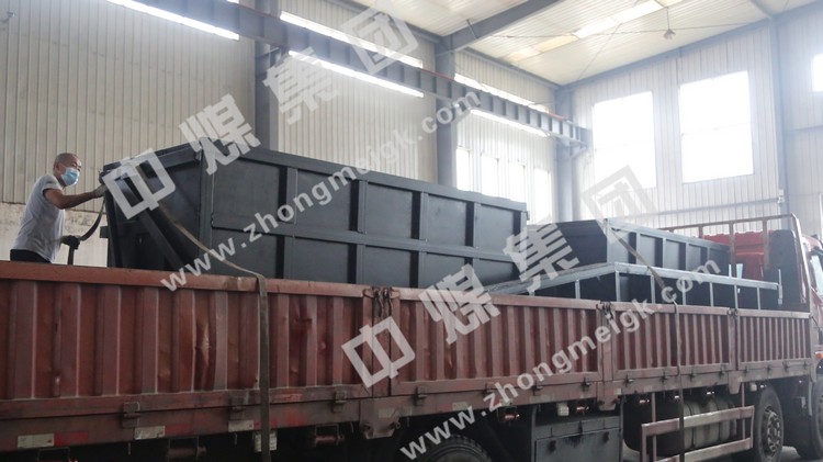 China Coal Group Sent A Batch Of Side Dumping Mine Car To Gansu